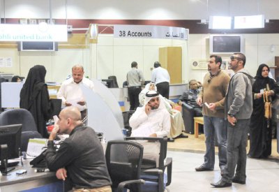 14.7 ألف سجل تجاري جديد في البحرين