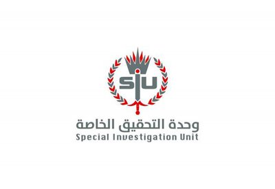 طبيبة شرعية للكشف عن النساء.. وهذه التفاصيل
