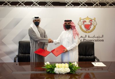 توظيف تقنيات الذكاء الاصطناعي في أعمال النيابة العامة.. وهذه التفاصيل