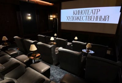 "السينما" على خط المواجهة بين روسيا وأوكرانيا