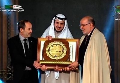 البحرين تحصد المركز الثاني عالمياً في مسابقة الجزائر الدولية القرآنية