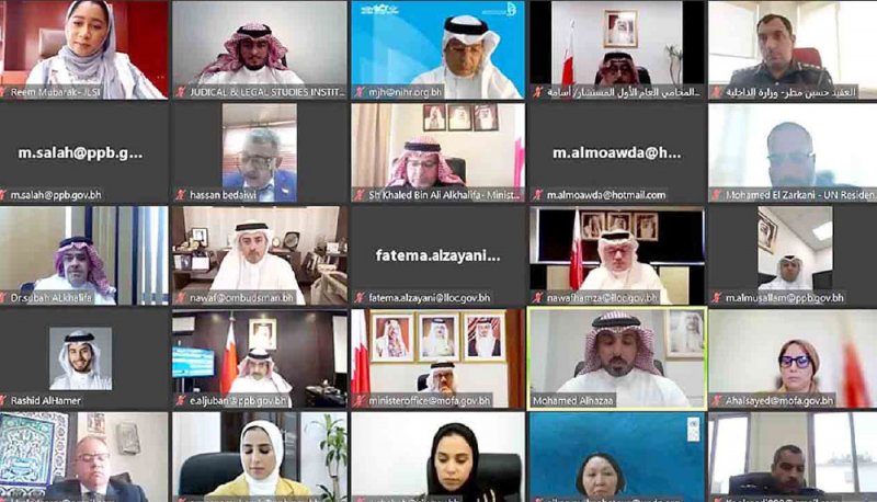 البوعينين: البحرين تزخر بمنجزات رائدة بمجال حماية حقوق الإنسان