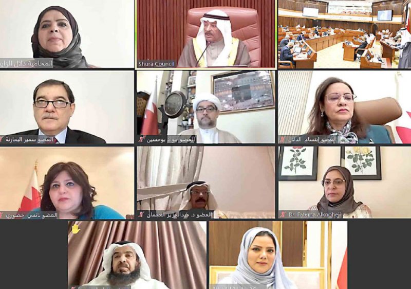 منظمة لتنمية المرأة  بـ “المؤتمر الإسلامي”