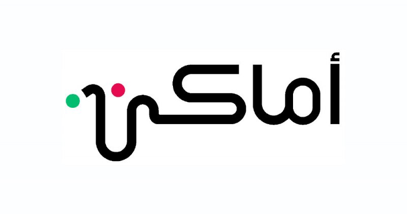 776 ألف دينار صافي أرباح شركة “أماكن” للعام 2021