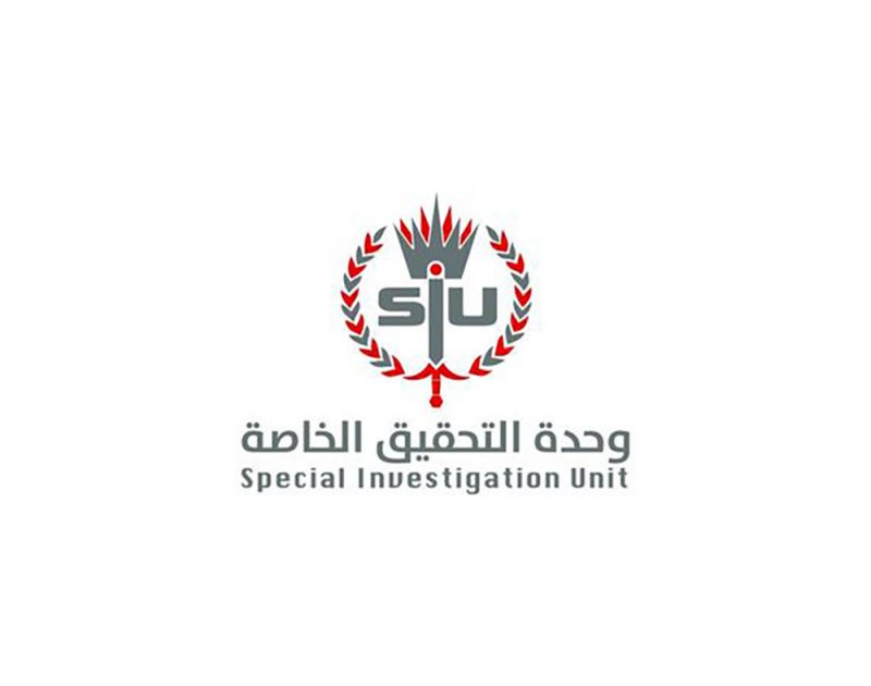 طبيبة شرعية للكشف عن النساء.. وهذه التفاصيل