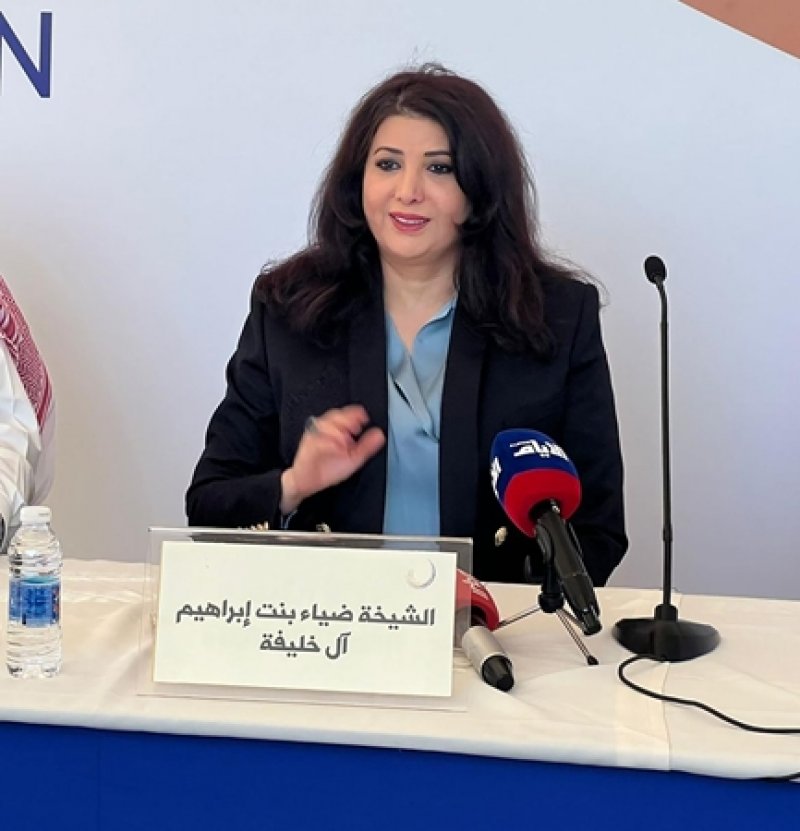 بيان من الشيخة ضياء عن انسحابها من انتخابات الغرفة