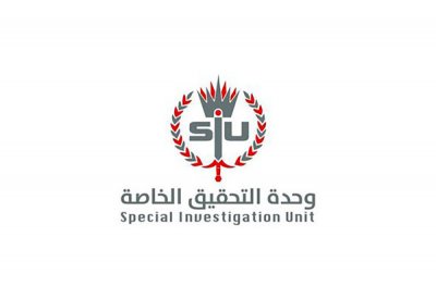 انخفاض الشكاوى الواردة لـ "التحقيق الخاصة"