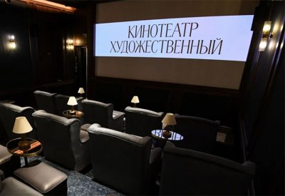 "السينما" على خط المواجهة بين روسيا وأوكرانيا