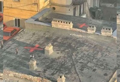 فوق الأبنية.. أوكرانيا تحذر من العلامات الحمراء "الخطيرة"