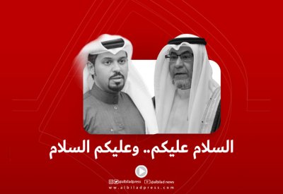 بالفيديو: السلام عليكم.. وعليكم السلام