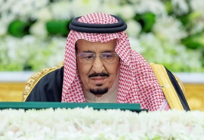 مجلس الوزراء السعودي يرحب بقرار مجلس الأمن الدولي تصنيف مليشيا الحوثي جماعة إرهابية