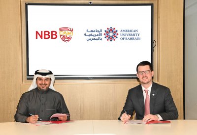 بنك البحرين الوطني يتعاون مع الجامعة الأمريكية لتقديم حلول مالية وفرص تدريبية لطلاب الجامعة