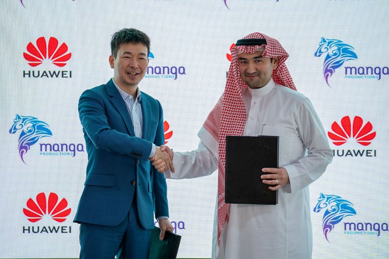 هواوي تتعاون مع شركة مانجا للإنتاج