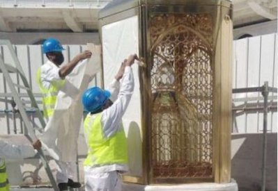 رئاسة الحرمين تجري الصيانة الدورية لمقام إبراهيم عليه السلام