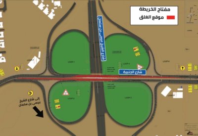 غلق مسار ومسارين فوق كوبري الجسرة في هذا الموعد