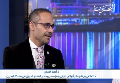ما قصة فحص الشباب المتجدد؟
