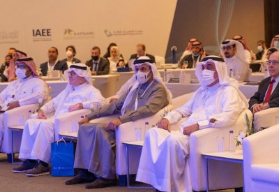 انطلاق أعمال مُنتدى "دراسات" الخامس