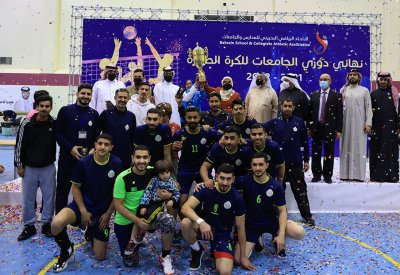 طائرة جامعة البحرين تزهو بكأس الدوري بجدارة