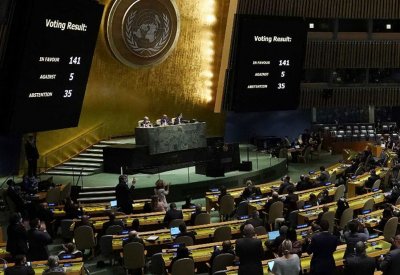 تعرف على الدول التي عارضت قرار الأمم المتحدة بشأن روسيا