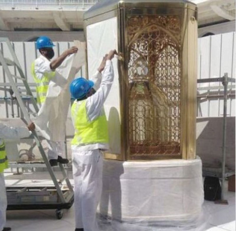 رئاسة الحرمين تجري الصيانة الدورية لمقام إبراهيم عليه السلام