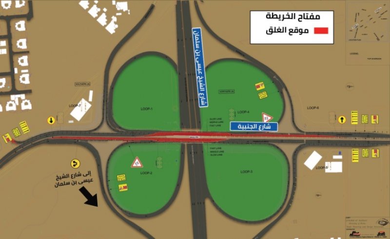 غلق مسار ومسارين فوق كوبري الجسرة في هذا الموعد