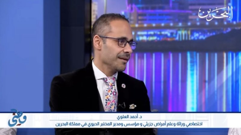 ما قصة فحص الشباب المتجدد؟