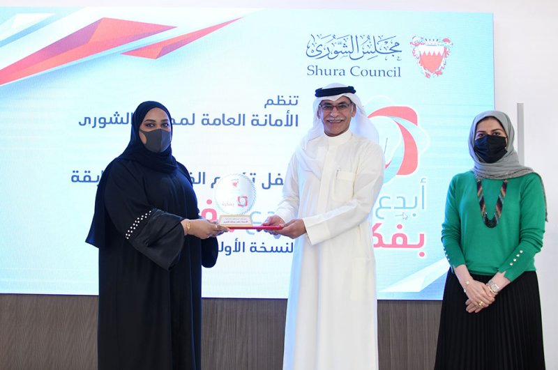 المستشار العصفور: دعم الإبداع وتحقيق الجودة في الأداء من أهم الأهداف التي تسعى "أمانة الشورى" لتحقيقها
