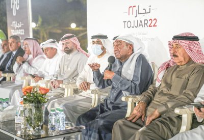 فيديو "البلاد": ناس: صوت “الغرفة” أصبح مسموعاً... ولا قرار اقتصادي إلا بمشورتها