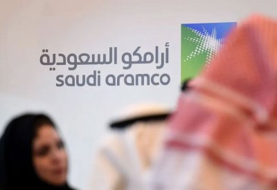 سهم أرامكو يواصل تسجيل مستويات قياسية ويغلق عند 44.3 ريال