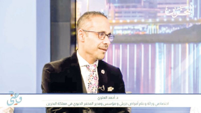 العلوي: الأمراض أكثر ضررا وتأثيرا على الشباب المتجدد