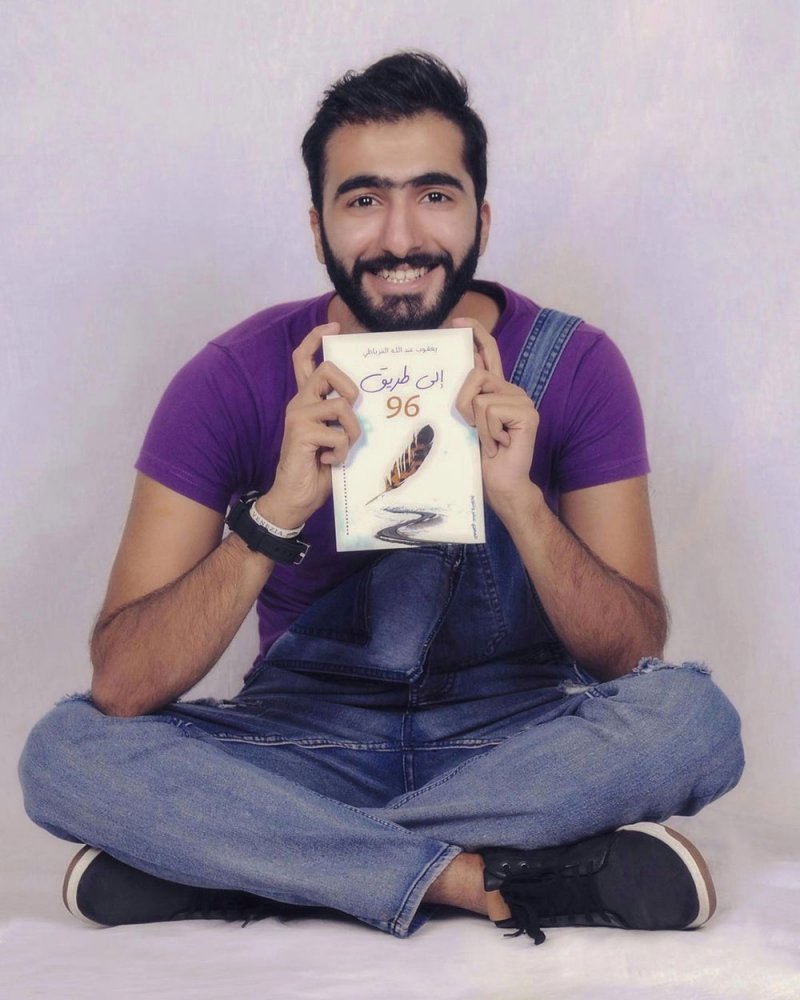 المرباطي يقدم كتابه ”إلى طريق 96“ السبت المقبل