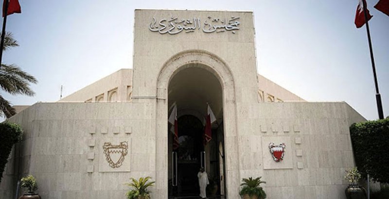 “تشريعية الشورى”: تأييد تعديلات “الإثبات”  في المواد المدنية والتجارية