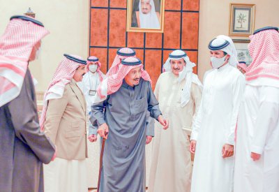 بيان بحريني سعودي مشترك