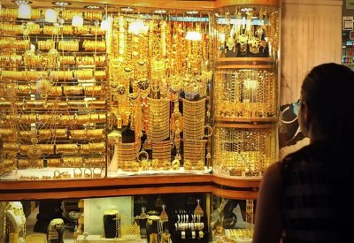 وظيفة جديد.. مسؤول التزام بمحلات الذهب والمجوهرات