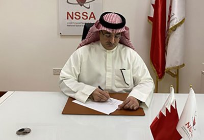 البحرين تنضّم إلى دول اتفاق "أرتيميس" لتعزيز التعاون الفضائي عالمياً