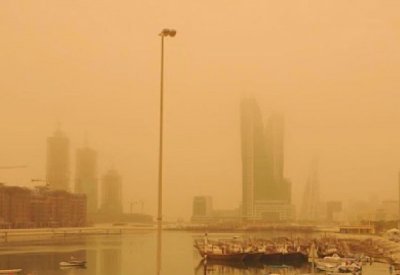 هذه توقعات انجلاء الغبار