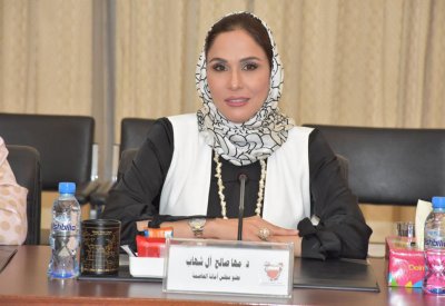 قصص نجاح في أمسية "سيدات ملهمات"