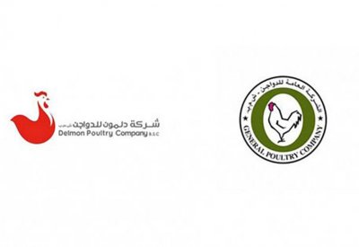 تعرف على موعد انتهاء الدراسة الأولية لدمج "دلمون" و"الدواجن"