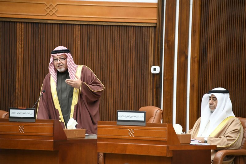 الإسلام مصدر تشريع في القانون الدولي.. لهذا السبب
