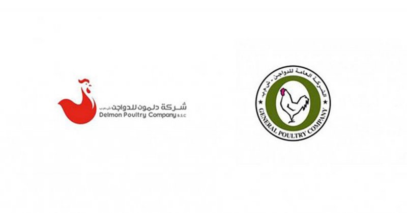 تعرف على موعد انتهاء الدراسة الأولية لدمج "دلمون" و"الدواجن"