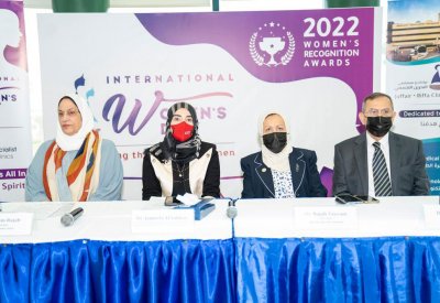 جائزة "مستشفى البحرين التخصصي للمرأة المتميزة للعام 2022" لجميلة السلمان ونجاح الزياني