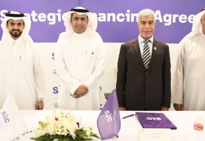 stc توقع اتفاقية تمويل استراتيجية مع "بنك الكويت الوطني".. وهذه قيمتها وأهدافها