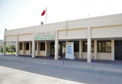 تعرف على تفاصيل توسعة "الكويت الصحي"