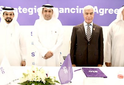 “stc الكويت” توقع اتفاقية تمويل مع “NBK” بـ50 مليون دينار