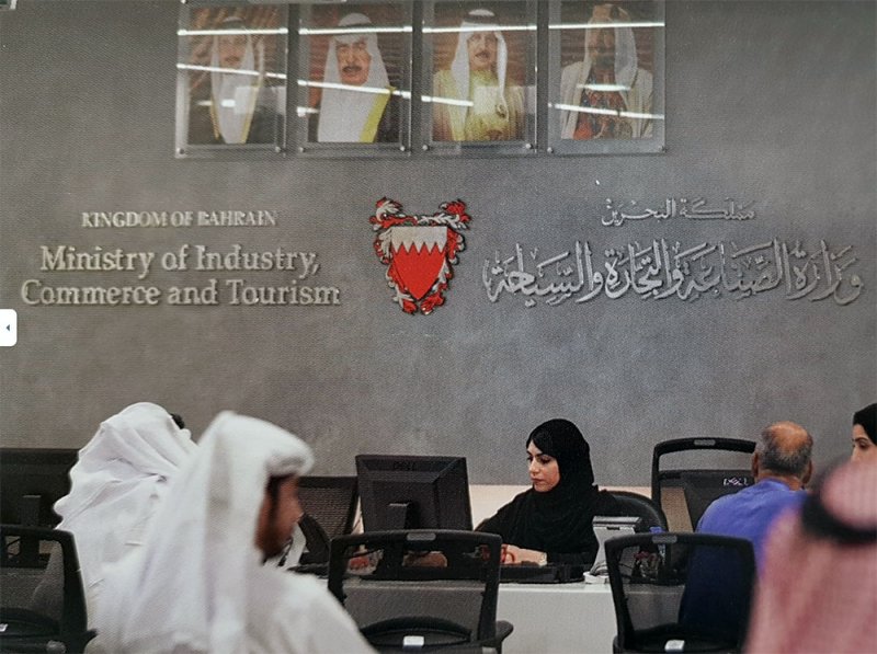 تنسيق بين “حماية المستهلك” و“نهرا” لحل شكاوى الأجهزة الطبية التالفة