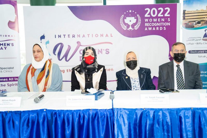 جائزة "مستشفى البحرين التخصصي للمرأة المتميزة للعام 2022" لجميلة السلمان ونجاح الزياني