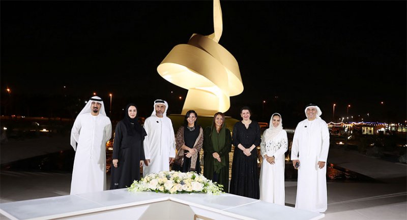 الإمارات تشهد إطلاق أول جمعية لإدارة حقوق النسخ