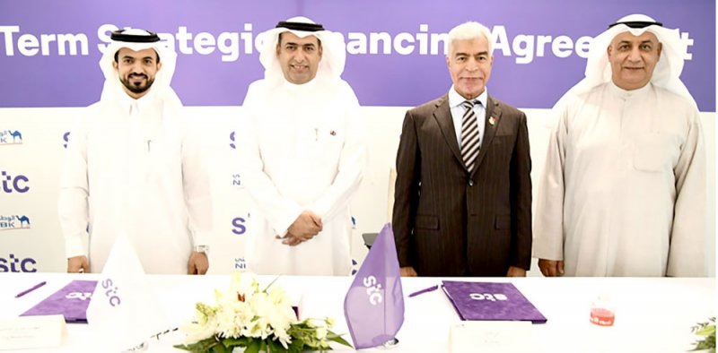 “stc الكويت” توقع اتفاقية تمويل مع “NBK” بـ50 مليون دينار