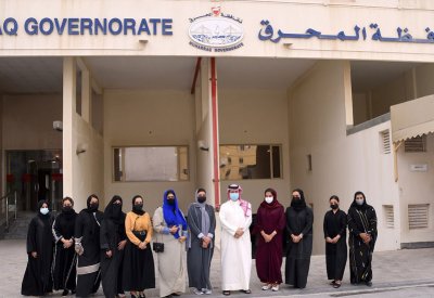 المرأة البحرينية تبوأت مكانةً عالية بفضل دورها في خدمة المجتمع وبناء الوطن