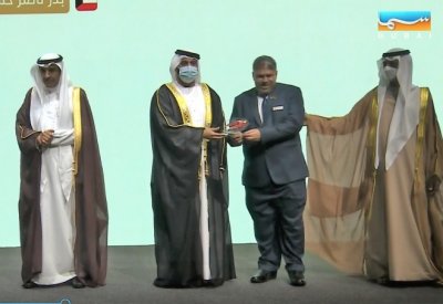 بالصور: تكريم معلم وطالبين بحرينيين بإمارة دبي.. وهذه التفاصيل
